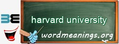 WordMeaning blackboard for harvard university